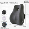 1PC Upgraded Waist 1