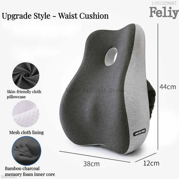 Memory Foam Waist & Seat Cushion – Bamboo Charcoal Comfort