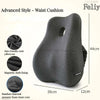 1PC Advanced Waist