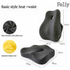 Basic (Seat Waist)
